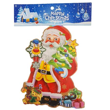 HAPPY CHRISTMAS - Wall Decoration Sticker