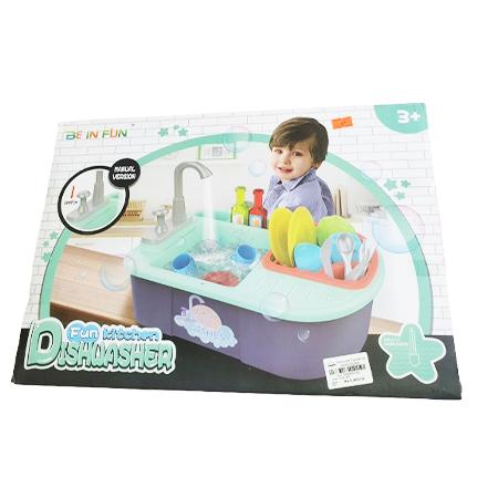 SINK PLAY SET