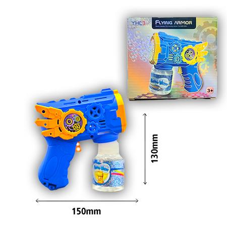 BUBBLE GUN - MEDIUM (WITH BUBBLE WATER)