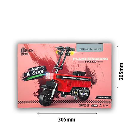 LEGO SET (FLAMEKINGKONG BIKE)