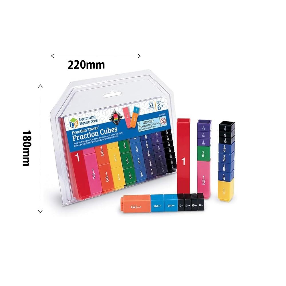 FRACTION CUBES 51PCS