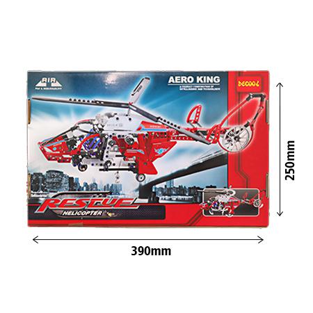LEGO SET - RESCUE HELICOPTER