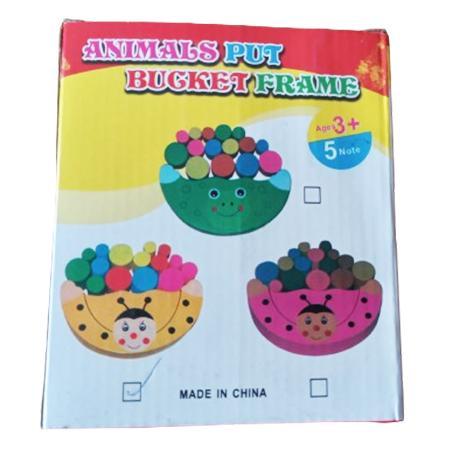 ANIMALS PUT BUCKET FRAME