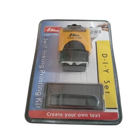 SELF-INKING PRINTING KIT - S-882