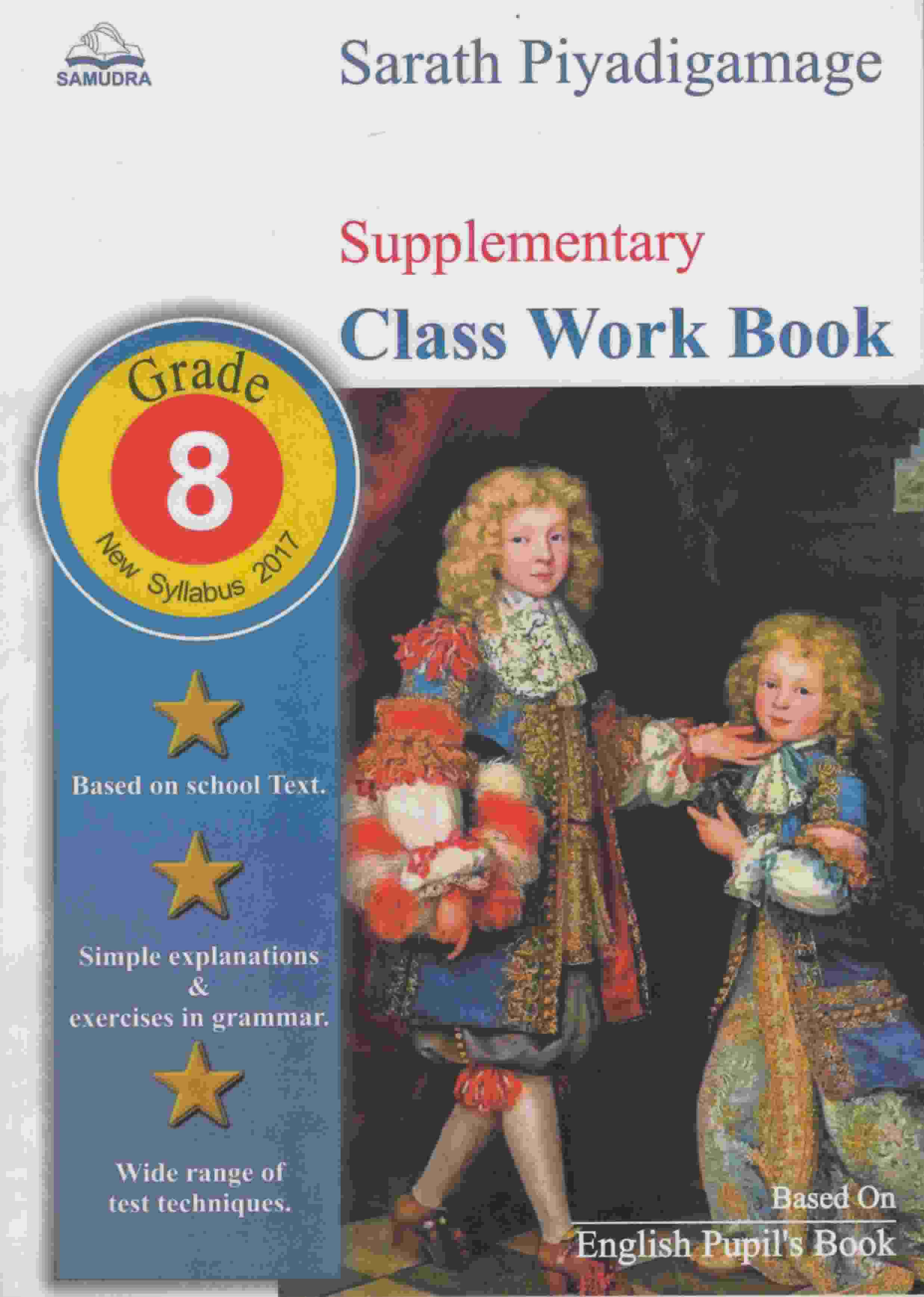Supplementary Class Work Book Grade 8