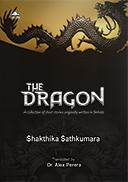 THE DRAGON