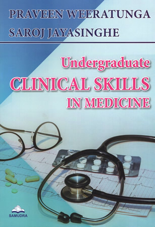 Undergraduate Clinical Skills In Medicine