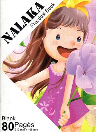NALAKA - EXERCISE BOOKS BLANK 80PGS