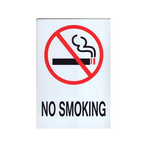 NOTICE - NO SMOKING