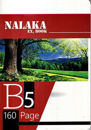 NALAKA - B5 BOOKS SINGLE RULED 160PGS