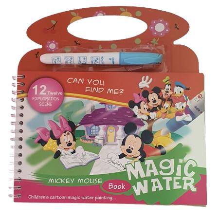 MAGIC WATER BOOK - MICKEY MOUSE BOOK