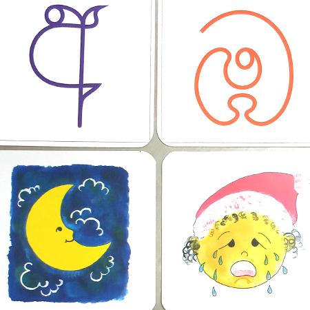 FLASH CARDS - Sinhala Letters