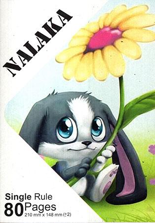 NALAKA - EXERCISE BOOKS SINGLE RULED 80PGS