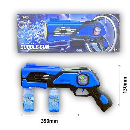 M81 GALAXY BUBBLE GUN