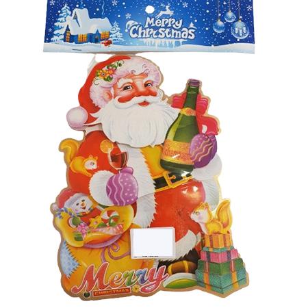 HAPPY CHRISTMAS - WALL DECORATION