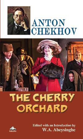 THE CHERRY ORCHARD