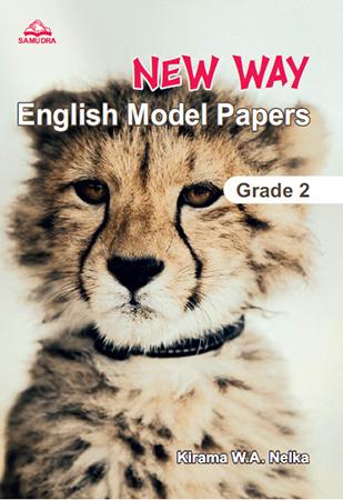 NEW WAY ENGLISH MODEL PAPERS GRADE 2