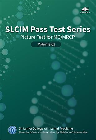 SLCIM PASS TEST SERIES PICTURE TEST FOR MD/MRCP VOLUME 01