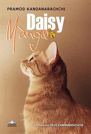 DAISY MANGO (ENGLISH)