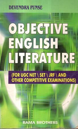 OBJECTIVE ENGLISH LITERATURE