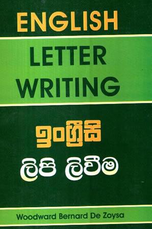 ENGLISH LETTER WRITING