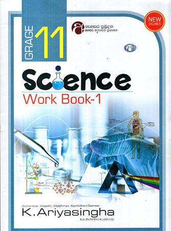 GRADE 11 SCIENCE WORK BOOK 1