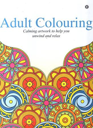 thumbnail image 2 of WF Graham Adult Colouring Books - Pro Advance Level Artist Quality - Set Of 2 A4+ 2 of 4