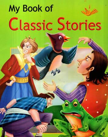 My Book Of Classic Stories