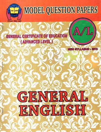 A/L GENERAL ENGLISH