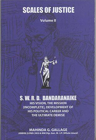 Scales Of Justice  Volume II