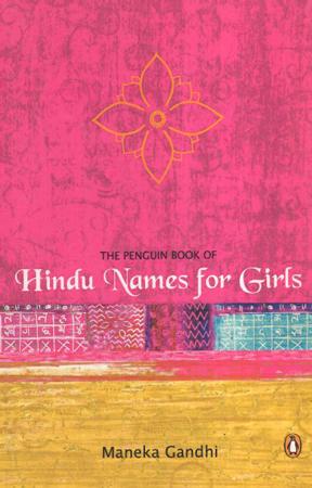 Hindu Names Of Girls