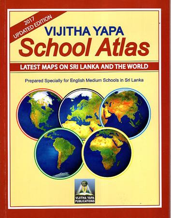 VIJITHA YAPA SCHOOL ATLAS