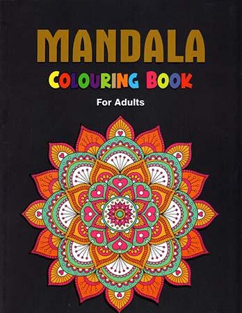 MANDALA COLOURING BOOK FOR ADULTS - PATTERNS 1