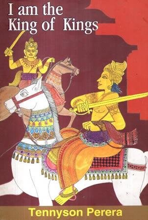 I AM THE KING OF KINGS