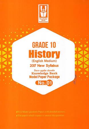GRADE 10 HISTORY MODEL PAPER NO. 01