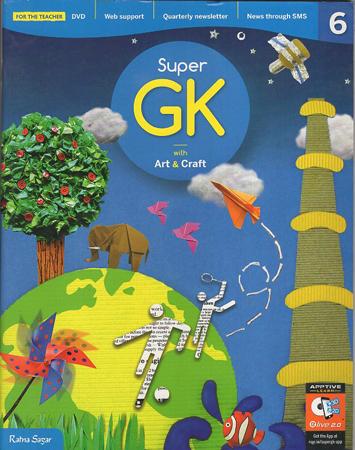 Super GK with Art & Craft
