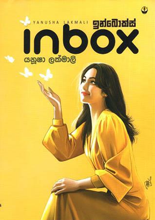 INBOX