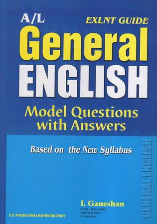 A/L General English Model Question Papers with Answers