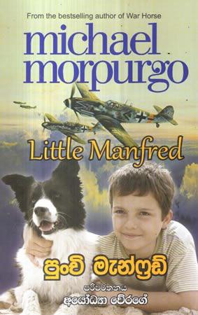 LITTLE MANFRED