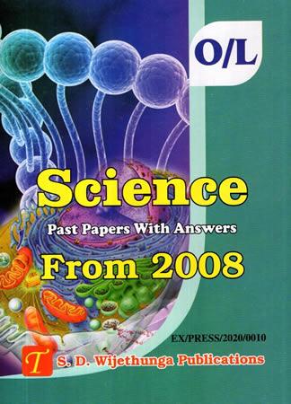 O/L SCIENCE PAST PAPERS WITH ANSWERS 2008