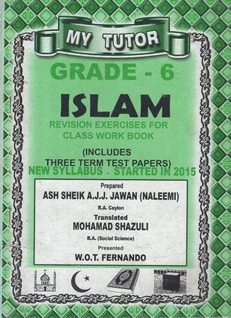 GRADE 6 ISLAM - MY TUTOR