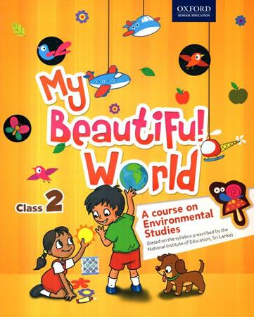 MY BEAUTIFUL WORLD CLASS - 2