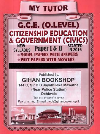 G.C.E. O/L CITIZENSHIP EDUCATION