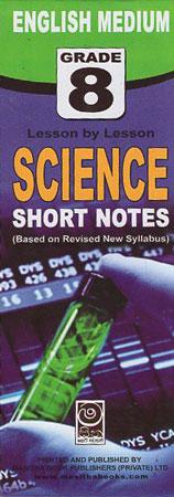 Grade 8 Science : Short Notes