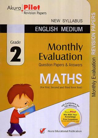 GRADE 2 MATHS MONTHLY EVALUATION