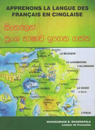 Sinhalen Pransha Bhashawa Igena Ganna