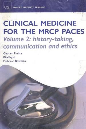 CLINICAL MEDICINE FOR THE MRCP PACES - VOLUME 2