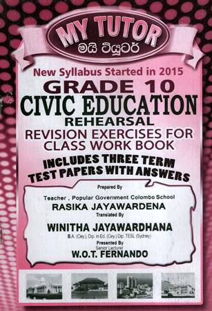 Grade 10 Civic Education : Rehearsal - My tutor