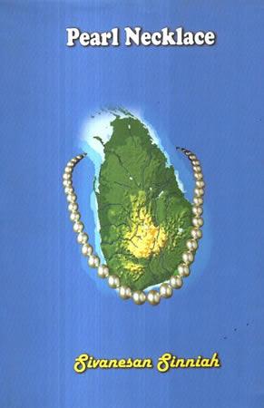 PEARL NECKLACE : An Anthology Of Short Stories by Diaspora Tamils