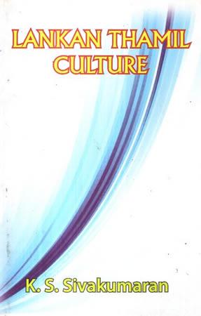 LANKAN THAMIL CULTURE